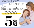 低価格でWEB画像を制作します バナー、Instagram投稿用など、なんでもご相談ください イメージ2