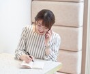 元気が出る✨霊視＆数秘鑑定で悩みが軽くなります 【幸せのお手伝い〜生理的に苦手な人もうまくかわせるコツ】 イメージ5