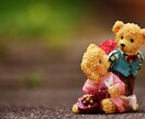 明るい人と喋りたい方☆元気だね!ってよく言われます だれかと話したいなぁ〜！とにかく1回喋ろうよ!!寂しい時に☆ イメージ3