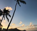 ハワイのプラン、考えます まだハワイに慣れていない方にオススメ イメージ1