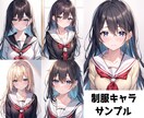Vtuberにも使える美麗なイラストを作成します マンガ、一枚絵など、様々な用途に対応します！ イメージ3