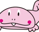 AI作成画像をIllustratorデータ変換ます 制作会社へそのまま渡せる安心の入稿用データ作成。 イメージ4