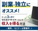 一つ一つ丁寧に格安でバナーを作成します 格安ではありますがご納得いただけるよう努めております イメージ7