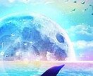 メール版　エネルギーリーディングいたします 魂の喜びへとサポートいたします イメージ2