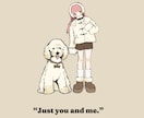 かわいいイラストを制作いたします 商用利用⭕️最短2日で納品いたします！ イメージ5
