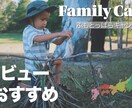 どんな動画もOK！お洒落に*見やすく*作ります 可愛い/お洒落/華やかに お任せください✩ イメージ3