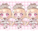商用利用○SDキャラ/ミニキャライラスト描きます アイコン・グッズ・SNS等に！もちもちかわいいイラストです。 イメージ3