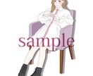 オシャレで可愛い女の子イラストを描きます お洒落なイラストで彩りをプラスしませんか。 イメージ6