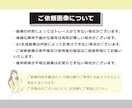 ロゴ・イラストをAIデータへトレースします 印刷に使えるAIデータを作成します イメージ4