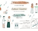 あなただけのデザインのショップカード作ります ナチュラルな雰囲気のどこかおしゃれなデザインをお探しの方へ イメージ5