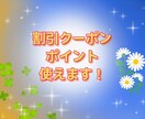 つらい時、不安や孤独な気持ちをお聴きします まず心の傷をやわらげましょう✤あなたのお話真剣にお伺いします イメージ8