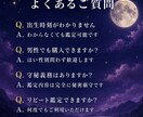 命式があなたの追い風を読み解きます 迷える大人の秘密のサロン占いを味方につけよう イメージ8
