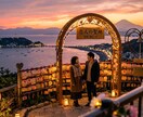 告白♥タロットで占います 占い結果のお写真をお付けして心をこめて優しくアドバイスします イメージ2