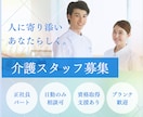 格安で高品質な【WEB画像】制作します お客様のサービスを世に広げるためのお手伝いをさせてください。 イメージ3