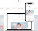 コレから独立、開業される方のお力になります！！ます HPを作って集客のお手伝いを致します。 イメージ3