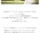 ホームページ・サイト作成いたします 【個人向け】自分のサイトを持ちたい方、支援します！ イメージ6