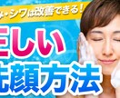 サムネイルにお困りですか？伝わるサムネを作ります ターゲットに合うサムネを作ります イメージ3