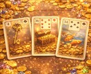 運勢と運気の流れを読み解き、進むべき道を照らします 才能/適職/仕事/恋愛/金運/開運の時期/未来への羅針盤 イメージ8