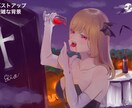厚塗りでタルパ、思念体、不可視さんを描きます 不可視の存在感の一助になるような絵を精一杯描かせて頂きます イメージ4