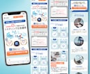 満足度5★高い訴求で欲しいを引き出すLP制作します 【デザインクオリティ求める方必見★】意図あるデザイン制作を！ イメージ7
