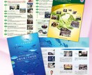 初めてのご依頼に感謝価格でデザインします 高品質・低価格・短期間で〝満足〟をお届けします。 イメージ2