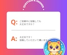 Instagramフォロワー＋1000人増やします ✅Instagram1000人増加◆日本人いいね50個付き◆ イメージ8