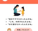 Instagram投稿テンプレ3パターンお渡します 初心者でも“バズを狙える投稿”が量産可能に！ イメージ8