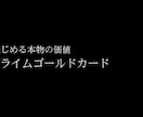 各種サイズバナー・ヘッダー制作 イメージ2