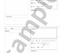 質問激減！患者様が自ら動く院内ポスター制作します 現役DH設計。待ち時間を「教育の時間」に変えるプロの掲示物 イメージ6