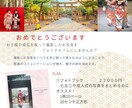 記念写真のフォトブック制作ます 記念日の写真を手に取って見れる形に残しませんか？ イメージ1