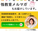 Web用各種画像作成致します 全サイズ同一料金！三枚以上割引有！ イメージ5