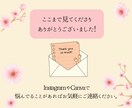 売れる導線でLPを設計します Canvaで編集できる、集客を目的にしたLPを制作します。 イメージ7