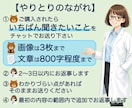 病院の説明・書類を女性医師がわかりやすく解説します 医療用語・検査値・健診結果などを簡単な言葉におきかえます イメージ2