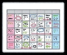 学習習慣つけます 学習習慣が身につかない方、一緒に計画を立てて頑張りましょう! イメージ2