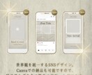サロンのロゴからSNSまで丸ごと一括デザインします 理想の世界観を形に。ロゴ・名刺・SNSをプロがトータル制作 イメージ3