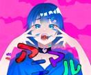様々な用途のイラストを描きます あなたのイラスト描かせてください！ イメージ3