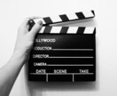 YouTube動画編集します なんでもご相談ください！その言葉を形に！ イメージ1