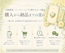 夫婦・パートナーシップカード占いをします お悩み、聞きたいことを2つまでお答えします♡ イメージ6