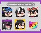 メンバーシップスタンプ/アイコンを制作します YouTubeやTwitchなどに イメージ3