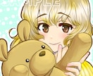 アイコン描きます 千葉県に起きた台風災害の影響により現在休止中です。 イメージ7