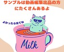 バナー/サムネ/ロゴ/SNS用/名刺等お作りします 幅広いデザイン作成に対応 おしゃれなデザインをお届けします イメージ2