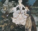 人生を動かす戦術としての占術の仕方教えます カードや周りの出来事に振り回されなくなる！ イメージ1