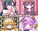 キラキラした可愛い女の子のイラストを描きます 用途に応じたイラストを短期間で制作いたします イメージ2