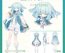 VTuberモデルの全行程を制作します キャラデザからLive2Dモデリングまで対応します！ イメージ3