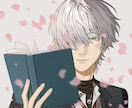 柔らかなタッチで、魅力的な男性お描きします アニメ調×リアルな質感の融合。アイコン･立ち絵など制作します イメージ4