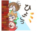 SNS用の漫画お描きします 読みやすさ、分かりやすさを大切にします。 イメージ2