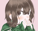 フリーアイコン卒業させます 今がチャンス！年内にごいらい下さったあなただけのお値段で！ イメージ3