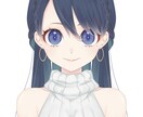 上半身のみのVtuberモデルの作成をします 全身モデルが高い、正直全身使う事ないそんな方に イメージ2