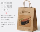 商用OK！雑誌・広告向けリアル食品描きます 商用・二次使用OK/アイコンやグッズ、ラッピングにも◎ イメージ1