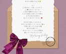 最短1時間以内✏︎不安なお悩みを安心に変化させます 初めての方も大歓迎☺︎心が軽くなるようなタロット鑑定✴︎ イメージ2
